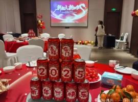 一百分翻譯公司