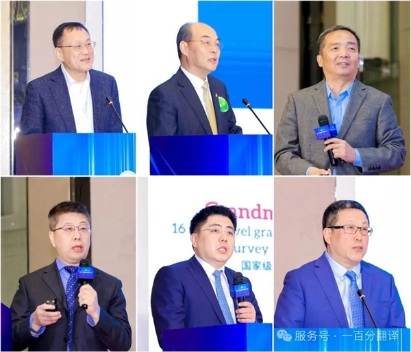 “項控求發(fā)展、管理融世界”一百分精彩亮相第二屆項目控制大會