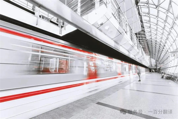 中外標準咨詢服務